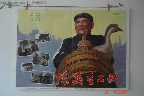 银行开存款证明的流程